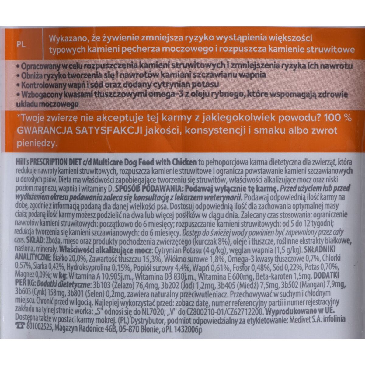 Fôr Hill's Urinary Care Voksen Kylling 4 Kg